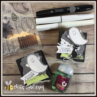 Here are a few treats with Hello Pumkin